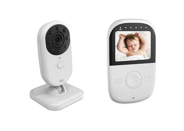 중국 4 스크린 먼 가정 감시 디지털 방식으로 무선 아기 감시자 수신기 DVR 2.4G 협력 업체